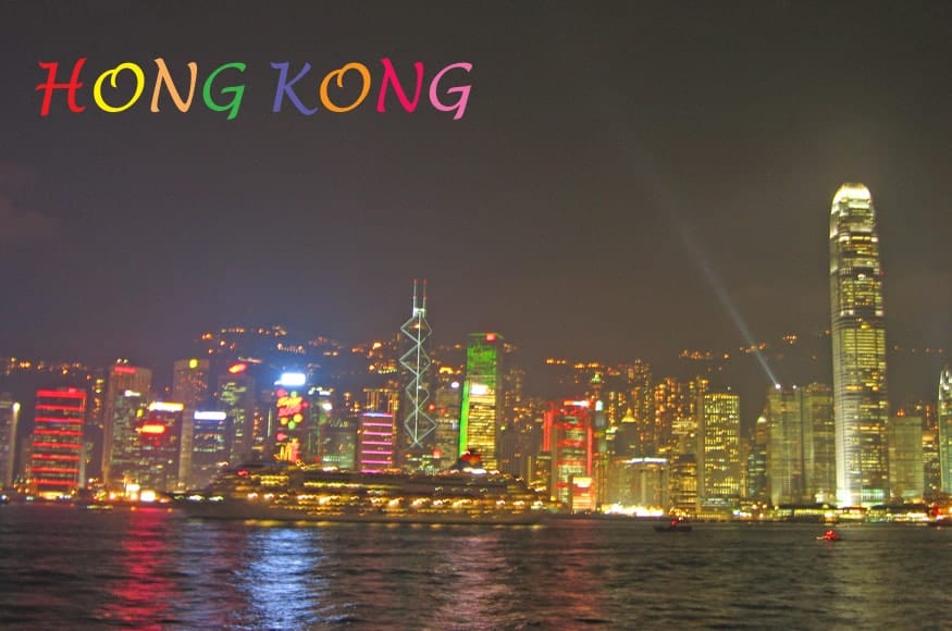 Reasons not to like Hong Kong