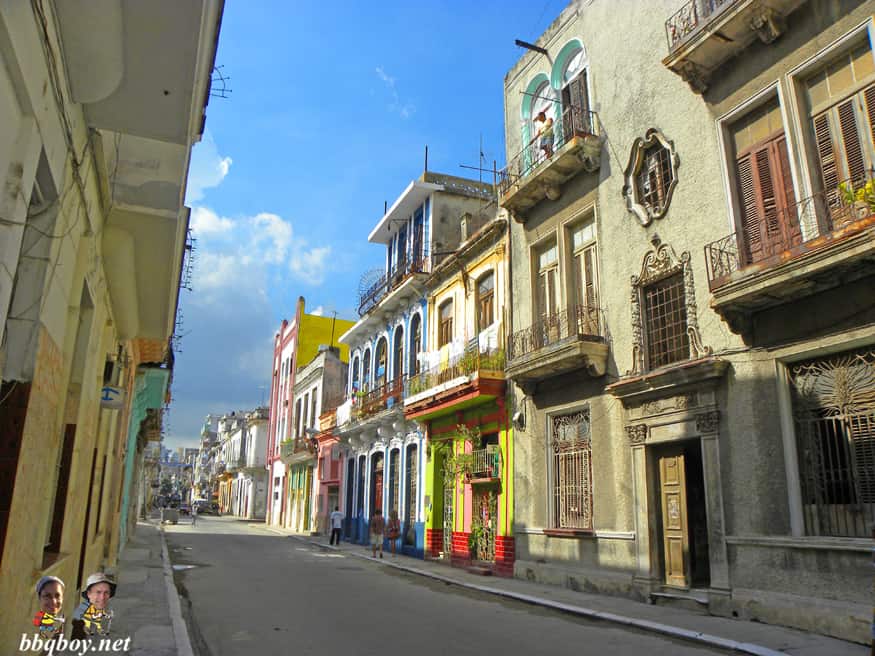 colorida calle de La Habana