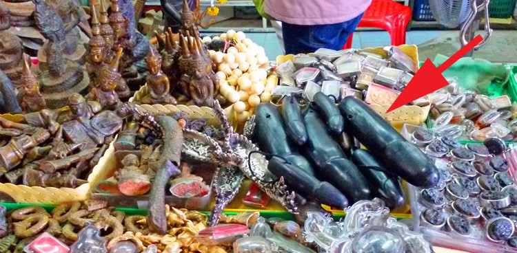 dildos in Nong Khai