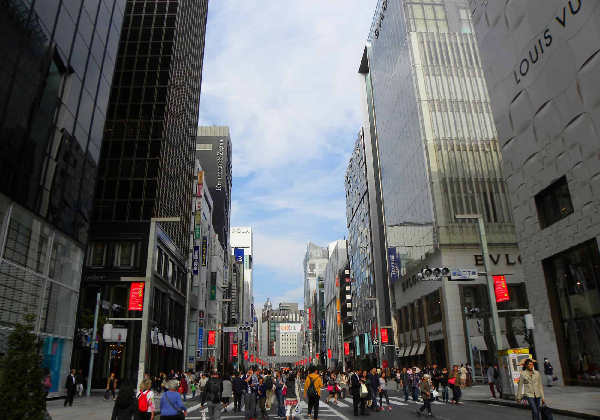 Ginza District. Free Tokyo guide