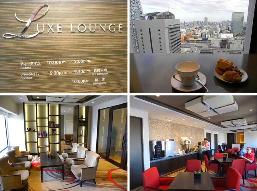 lux-lounge-keio-plaza-tokyo