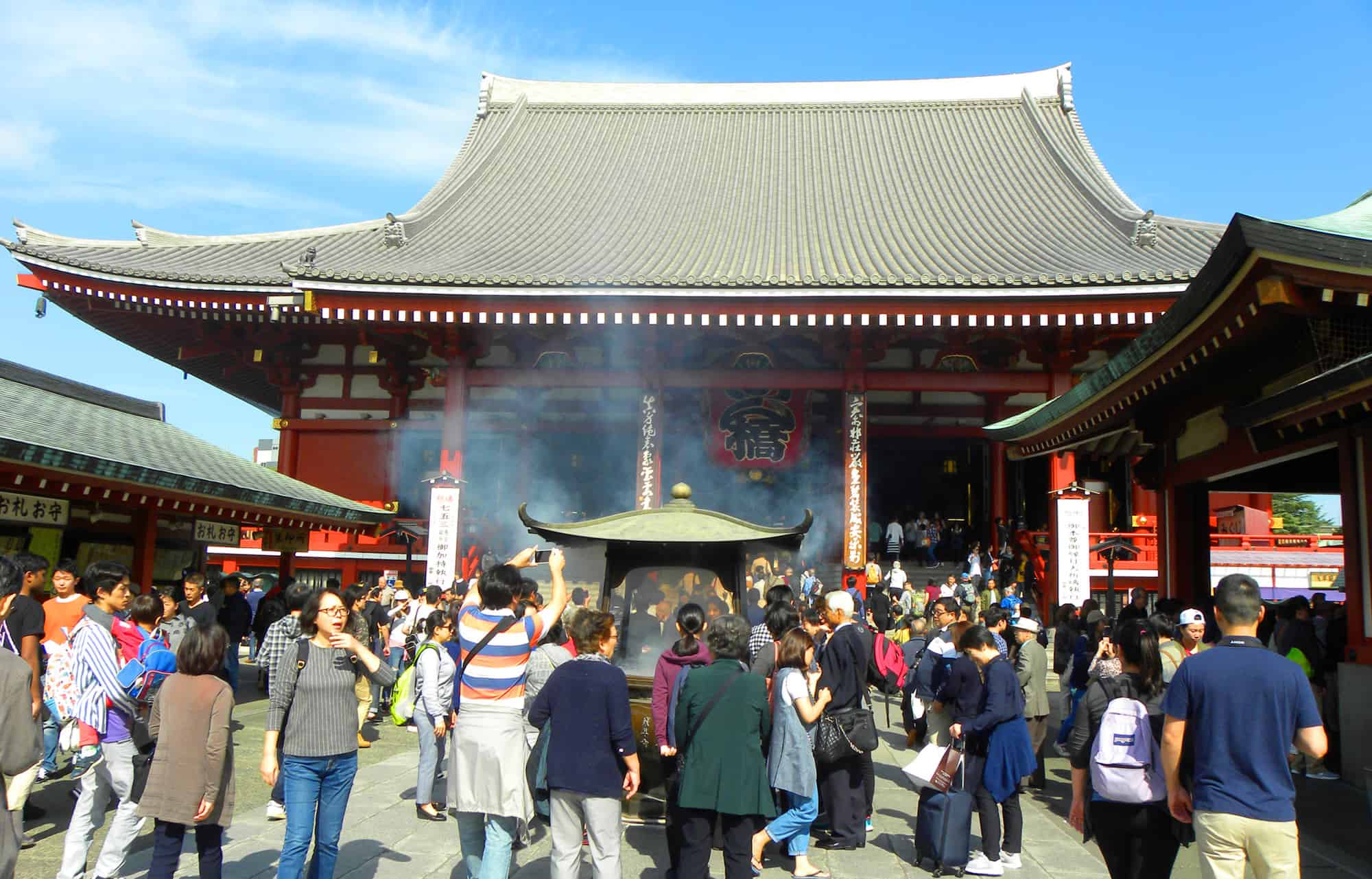 Sensoji Temple. Asakusa and Ueno – why everyone should visit Northern Tokyo