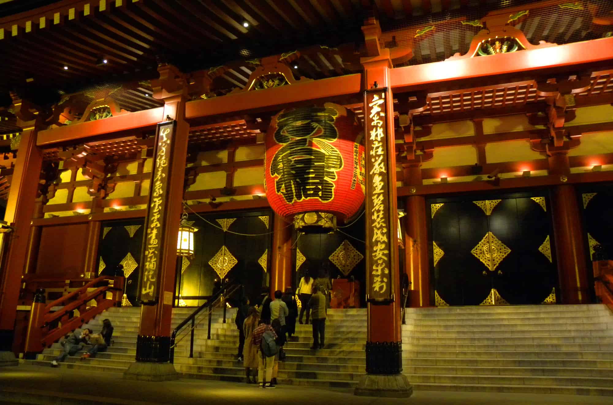 Sensoji temple, Asakusa, Tokyo