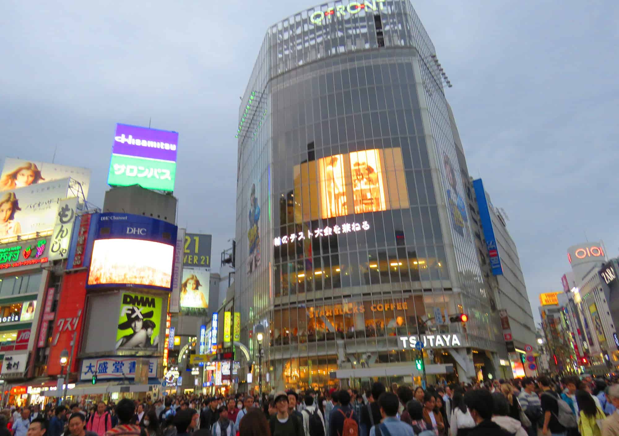 Shibuya District, Tokyo, Japan