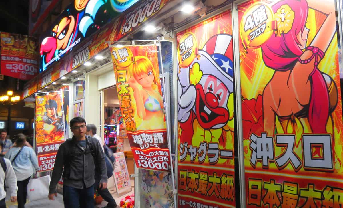 red light district of Kabukichō, Tokyo