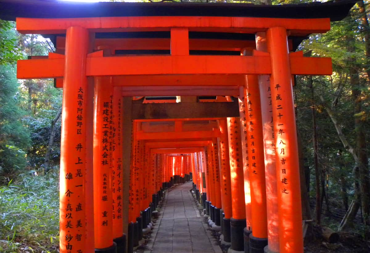 Fushimi Inari-taisha shrine, Kyoto
