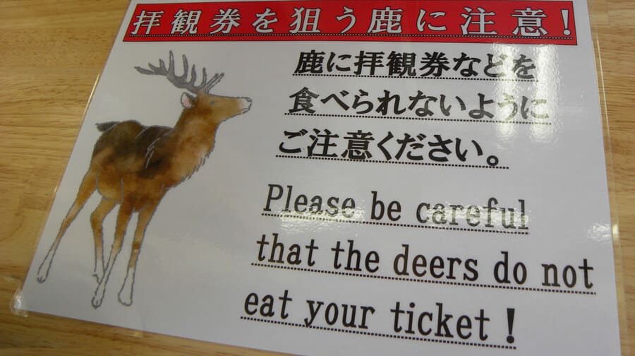 Nara deer warning sign