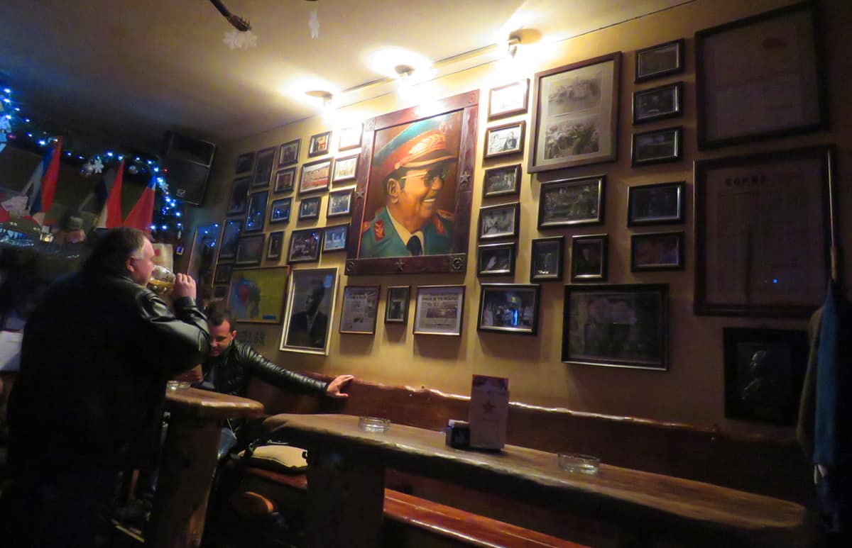 Кафана СФРЈ (Yugoslavia Tavern), Belgrade