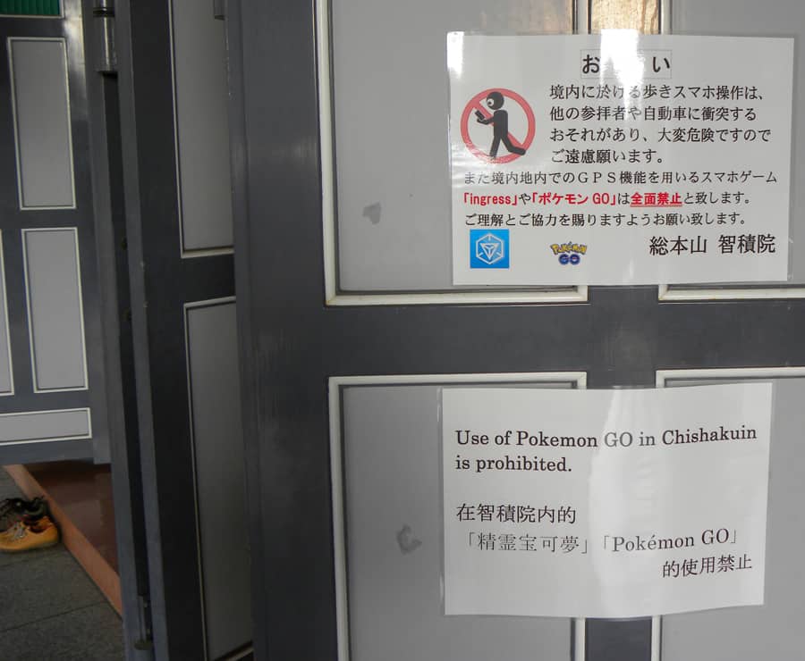 No Pokemon Go sign Japan