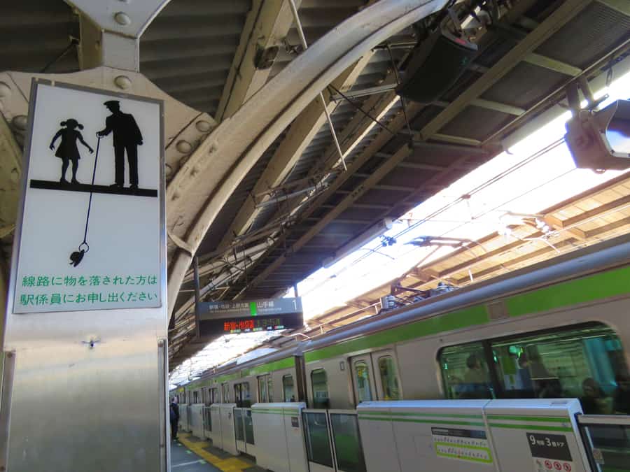 hat sign japan