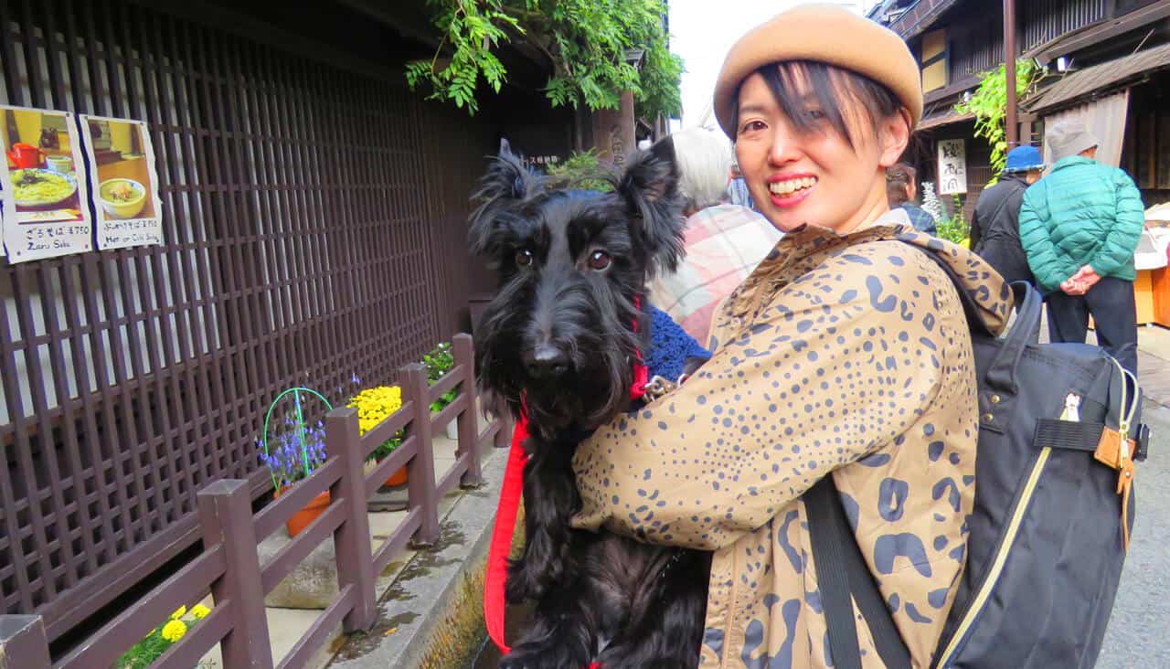The Friendly Faces of Japan (and some pets)