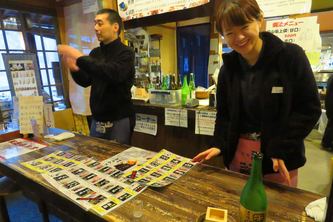 buying Sake in Japan