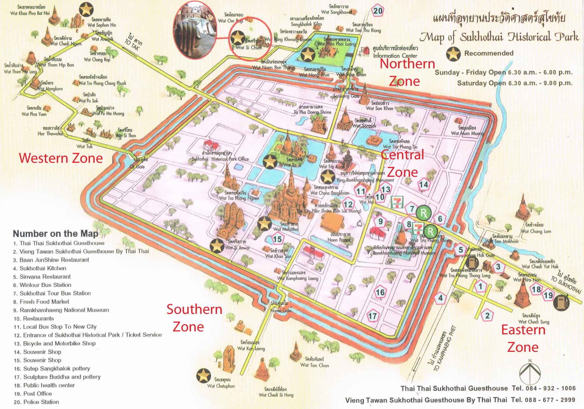 Sukhothai Historical Park Itinerary. Map