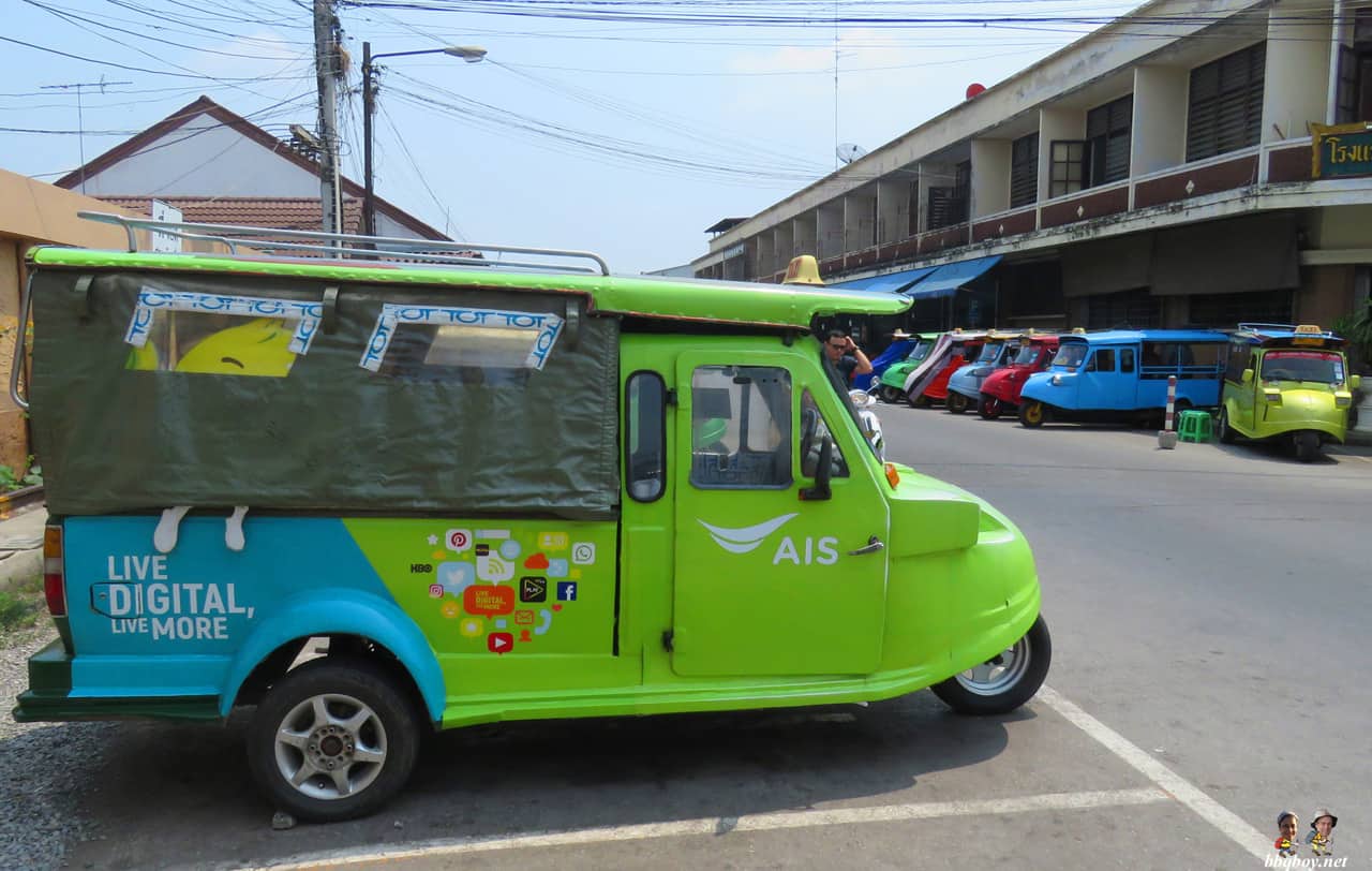 tuk tuk in Phitsanulok