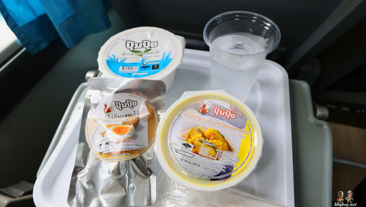 Thai train interior. food.