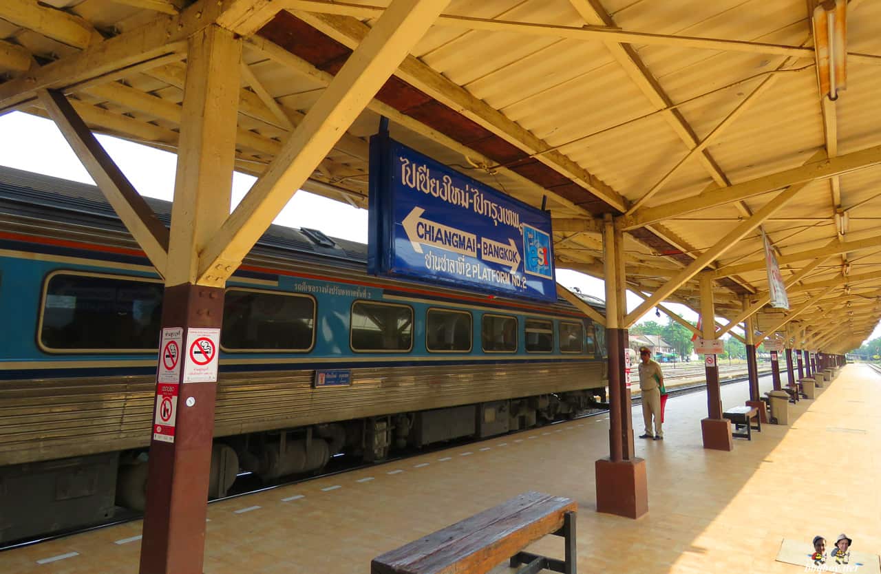 Train station Phitsanulok
