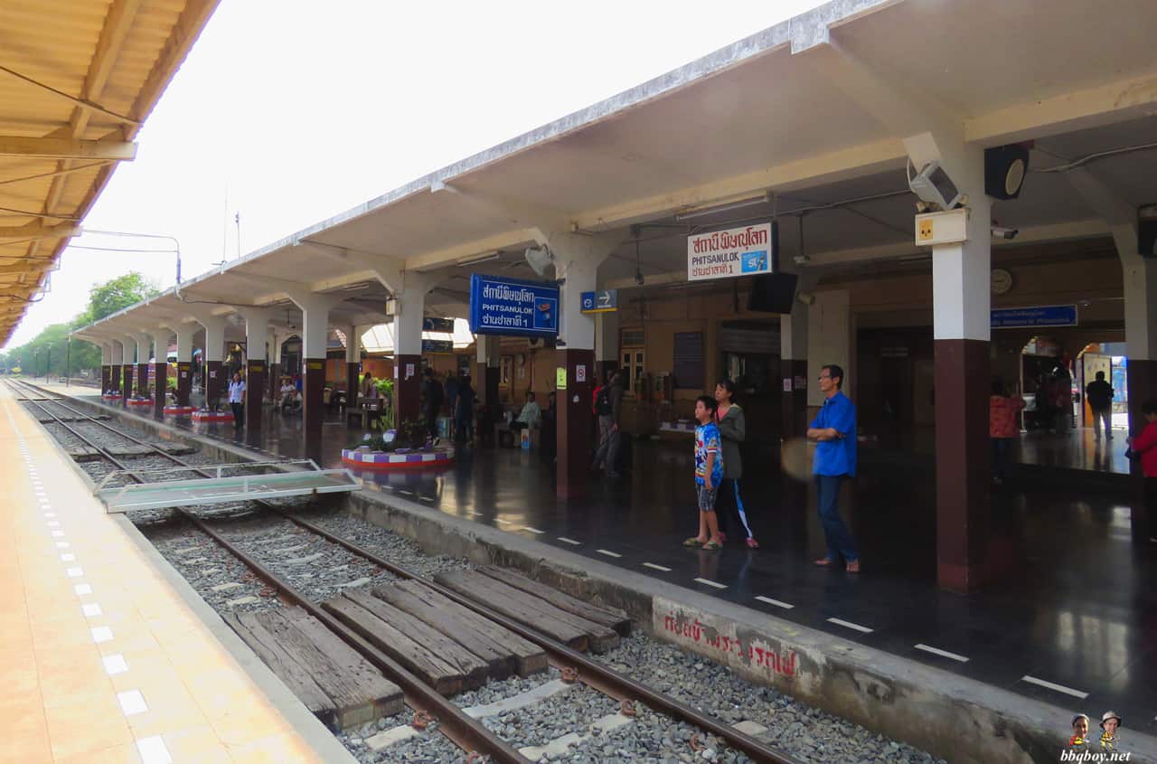 train station in Phitsanulok, Thailand