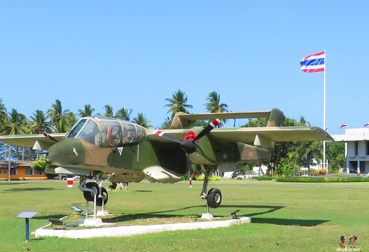 plane at Wing 5 Airbase, Prachuap Khiri Khan Thailand