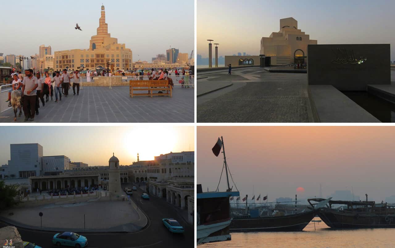 images of Doha, Qatar