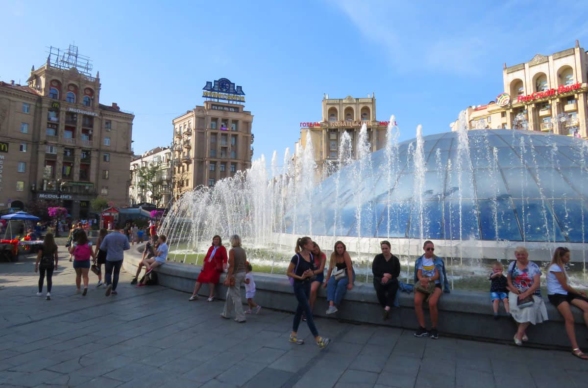 fountains in Kiev, Ukraine