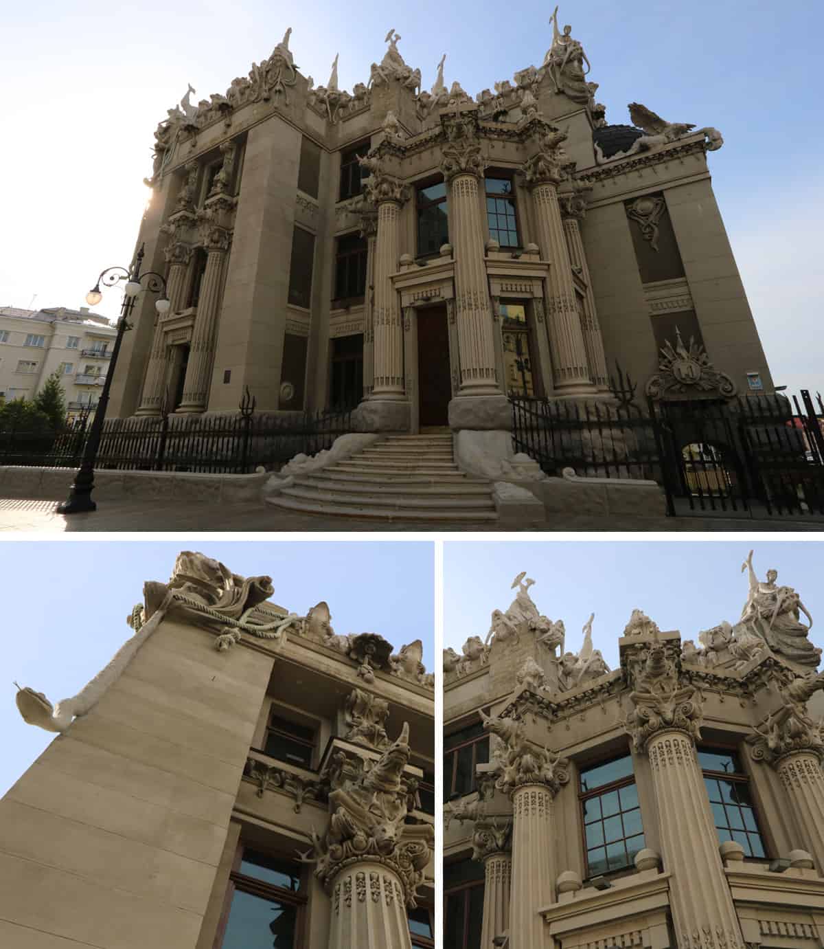 House with Chimaeras, Kyiv, Kiev