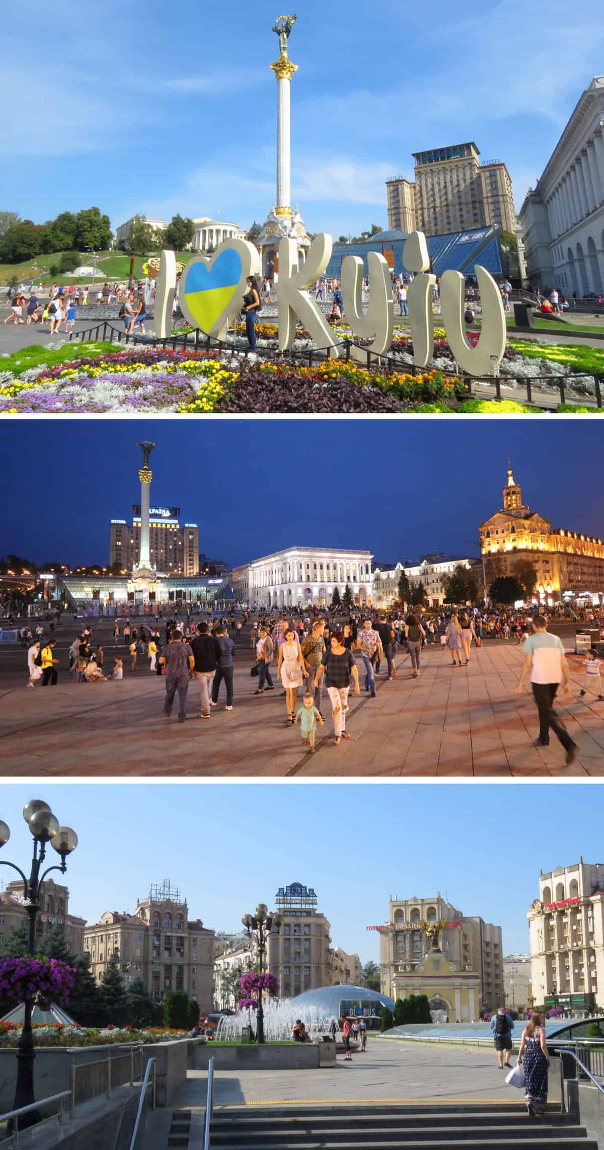 Maidan Nezalezhnosti