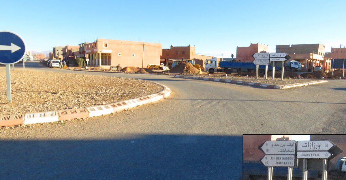 crossroad, Ait Benhaddou Ouarzazate