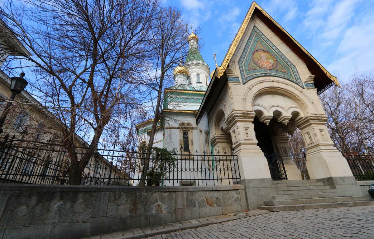 The Russian Church, Sofia, Bulgaria