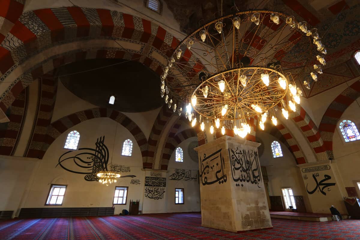 Old Mosque (Eski Cami), Edirne