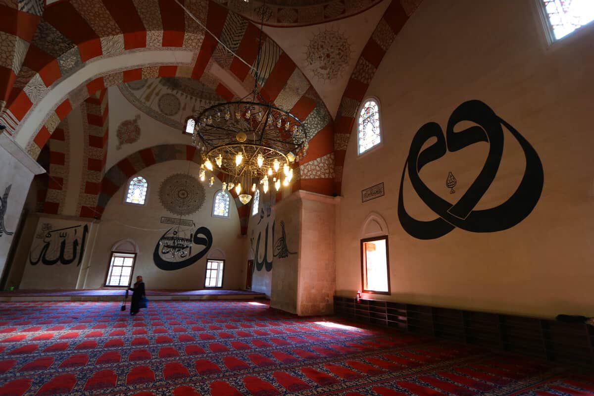 Old Mosque (Eski Cami), Edirne, Turkey