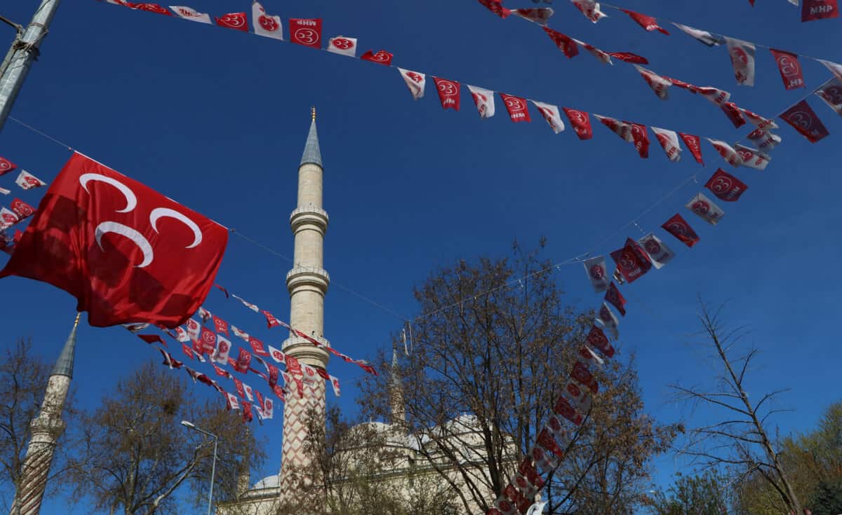 Üç Şerefeli Mosque (Üç Şerefeli Cami), Edirne