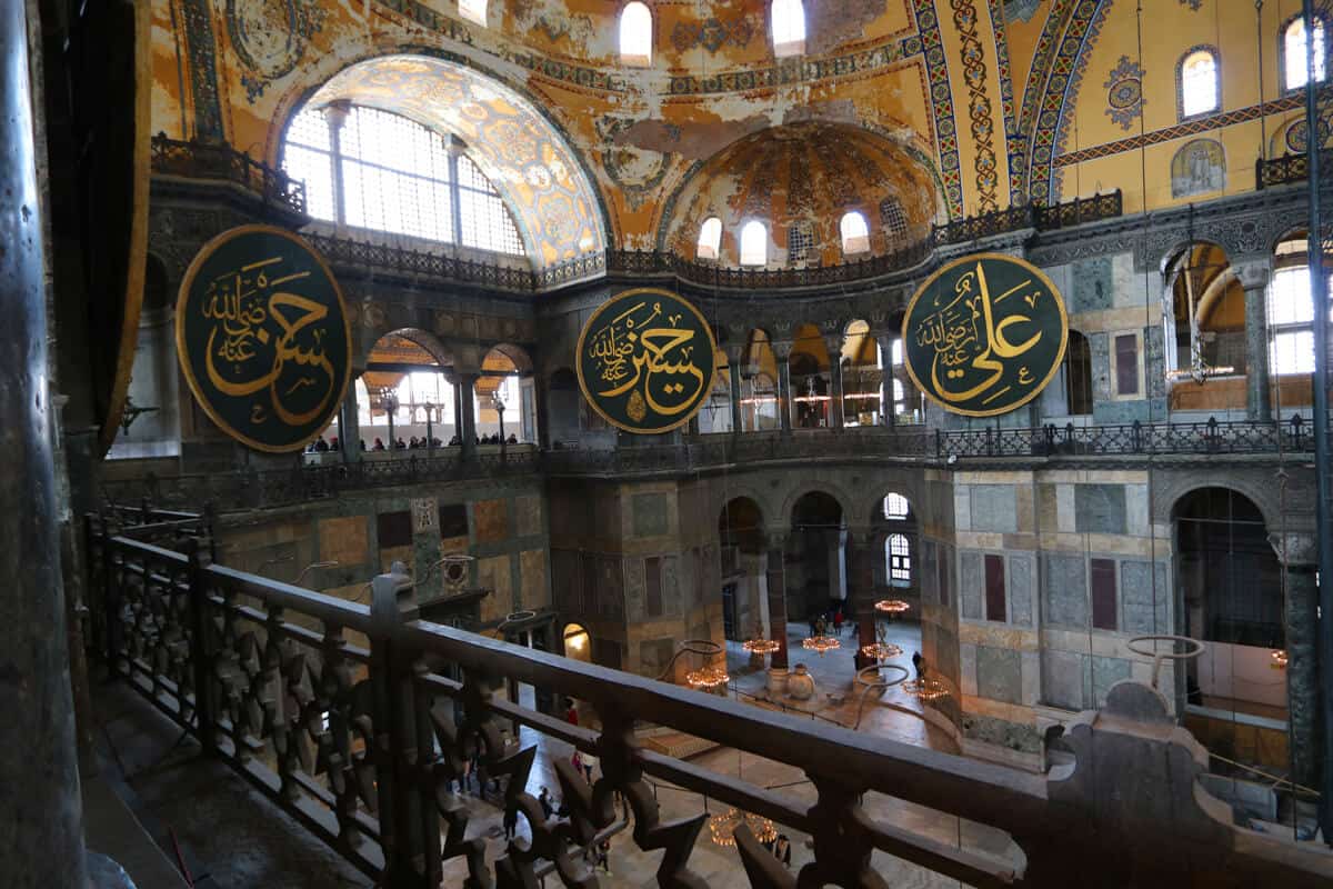 Hagia Sophia, Istanbul, Turkey. What to see (and what to skip) in Istanbul.