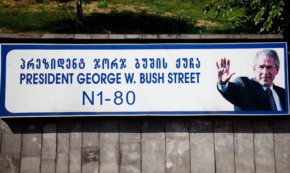 George W Bush Street, Tbilisi, Georgia