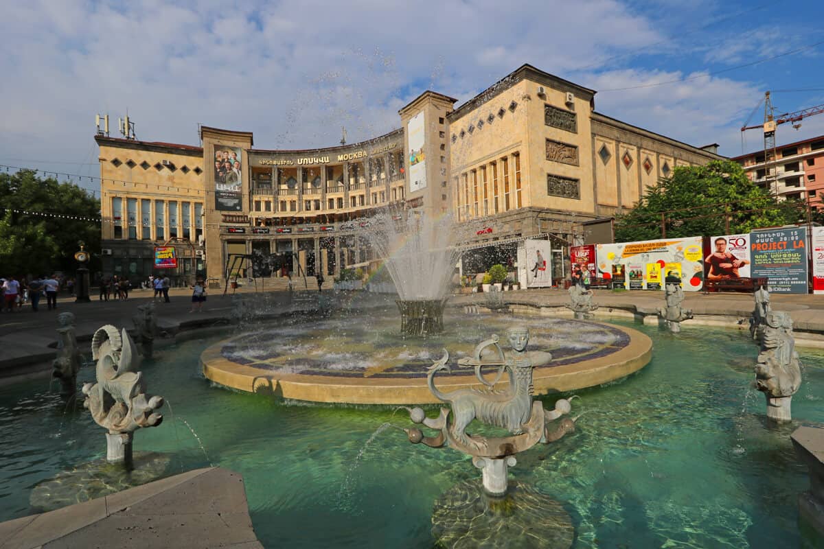 Moscow theatre in Charles Aznavour square, Yerevan