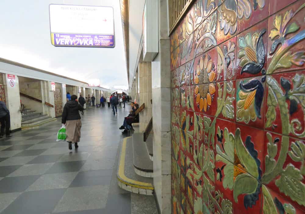 Khreshchatyk metro station. The 10 Most Beautiful Metro Stations in Kyiv (Kiev), Ukraine