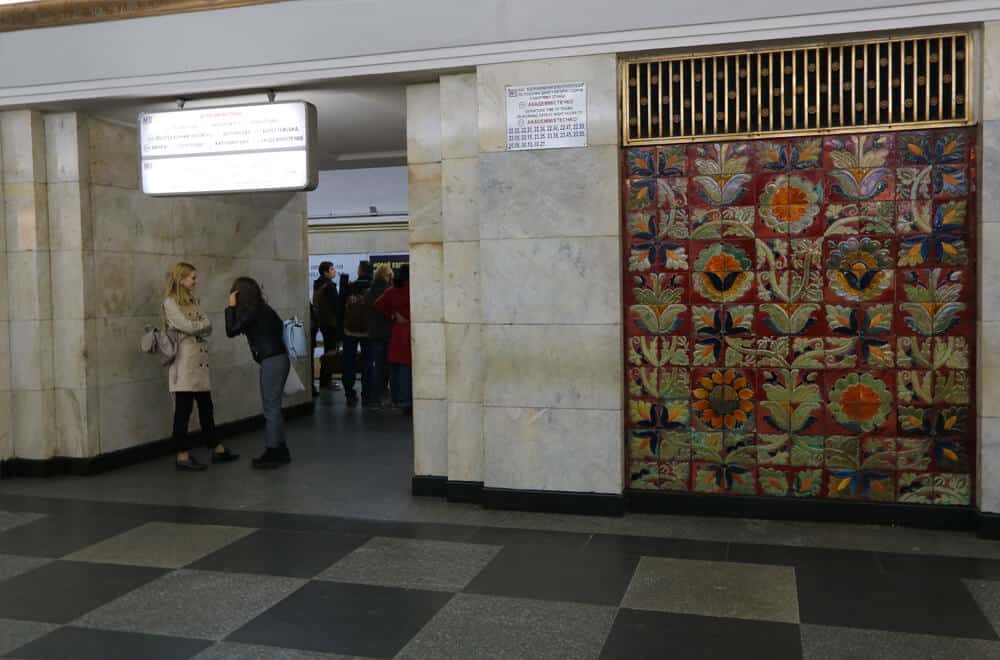 Khreshchatyk metro station. The 10 Most Beautiful Metro Stations in Kyiv (Kiev), Ukraine