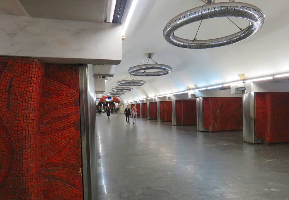Palats Ukrayina metro station. The 10 Most Beautiful Metro Stations in Kyiv (Kiev), Ukraine
