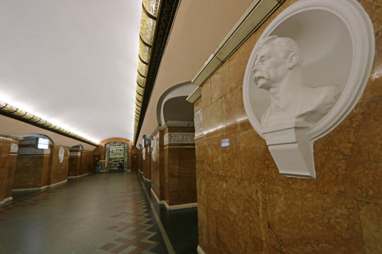 The 10 Most Beautiful Metro Stations in Kyiv, Ukraine