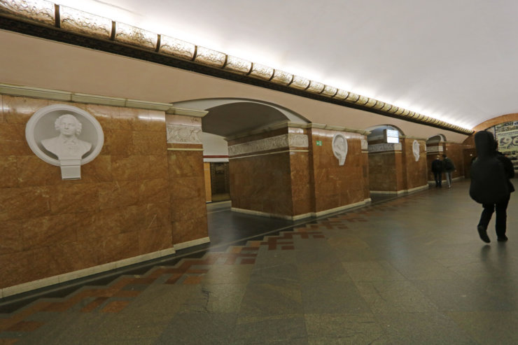 The 10 Most Beautiful Metro Stations in Kyiv, Ukraine