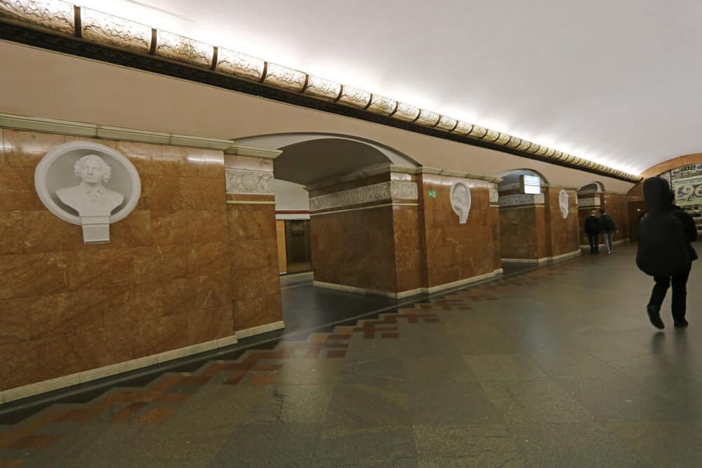 Universytet metro station. The 10 Most Beautiful Metro Stations in Kyiv (Kiev), Ukraine