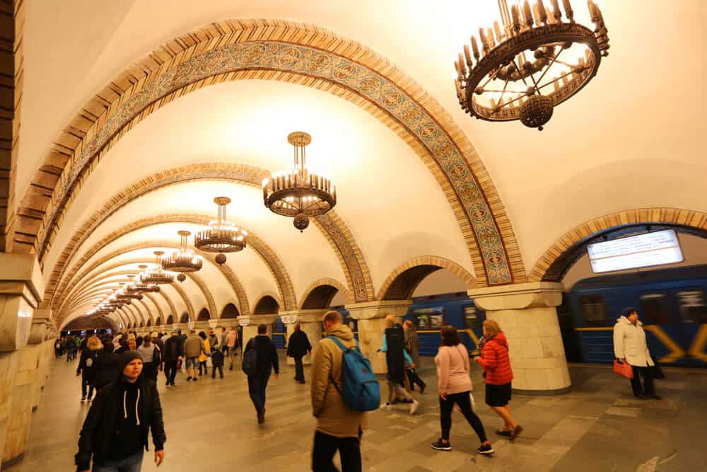 Zoloti Vorota metro station, Kyiv. One of the most beautiful in the world