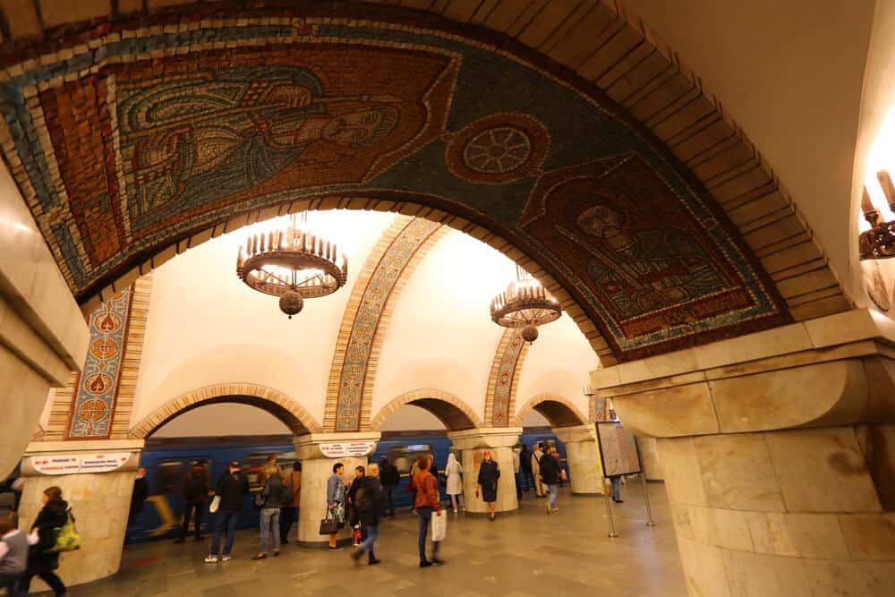 Zoloti Vorota metro station, Kyiv