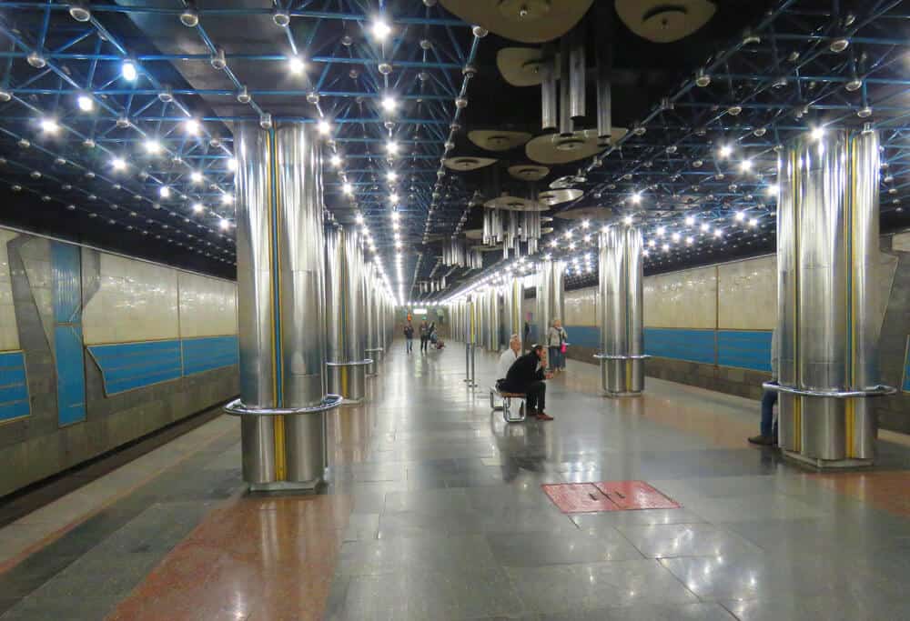 Slavutych metro station, Kyiv (Kiev), Ukraine