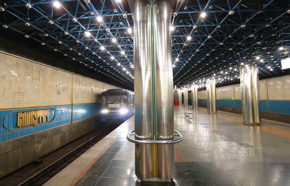 Slavutych metro station. The 10 Most Beautiful Metro Stations in Kyiv (Kiev), Ukraine