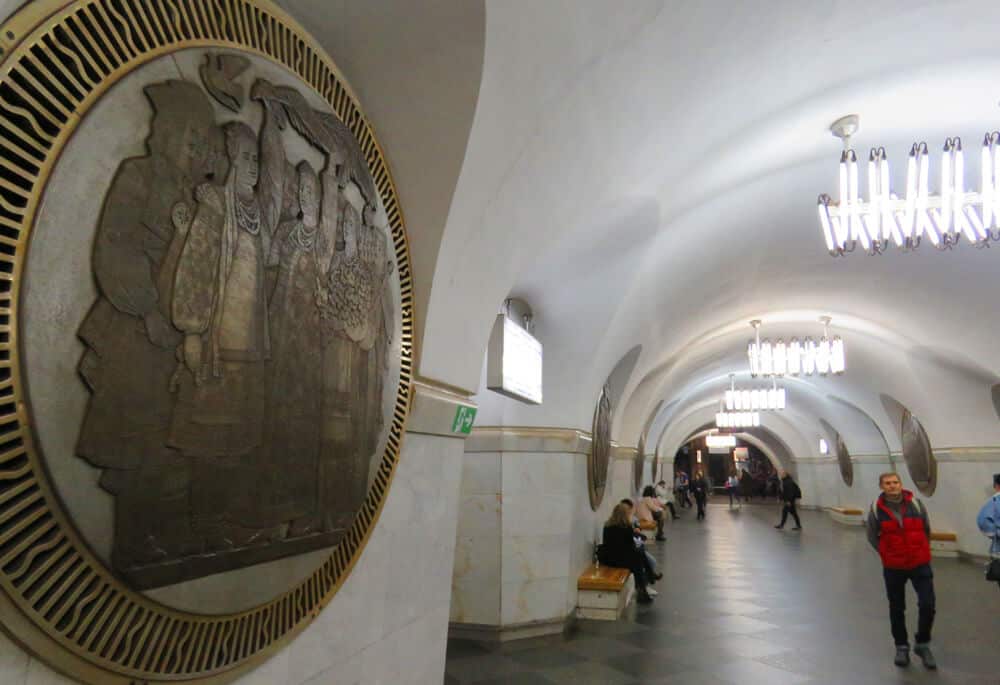 Volzalna metro station Kyiv