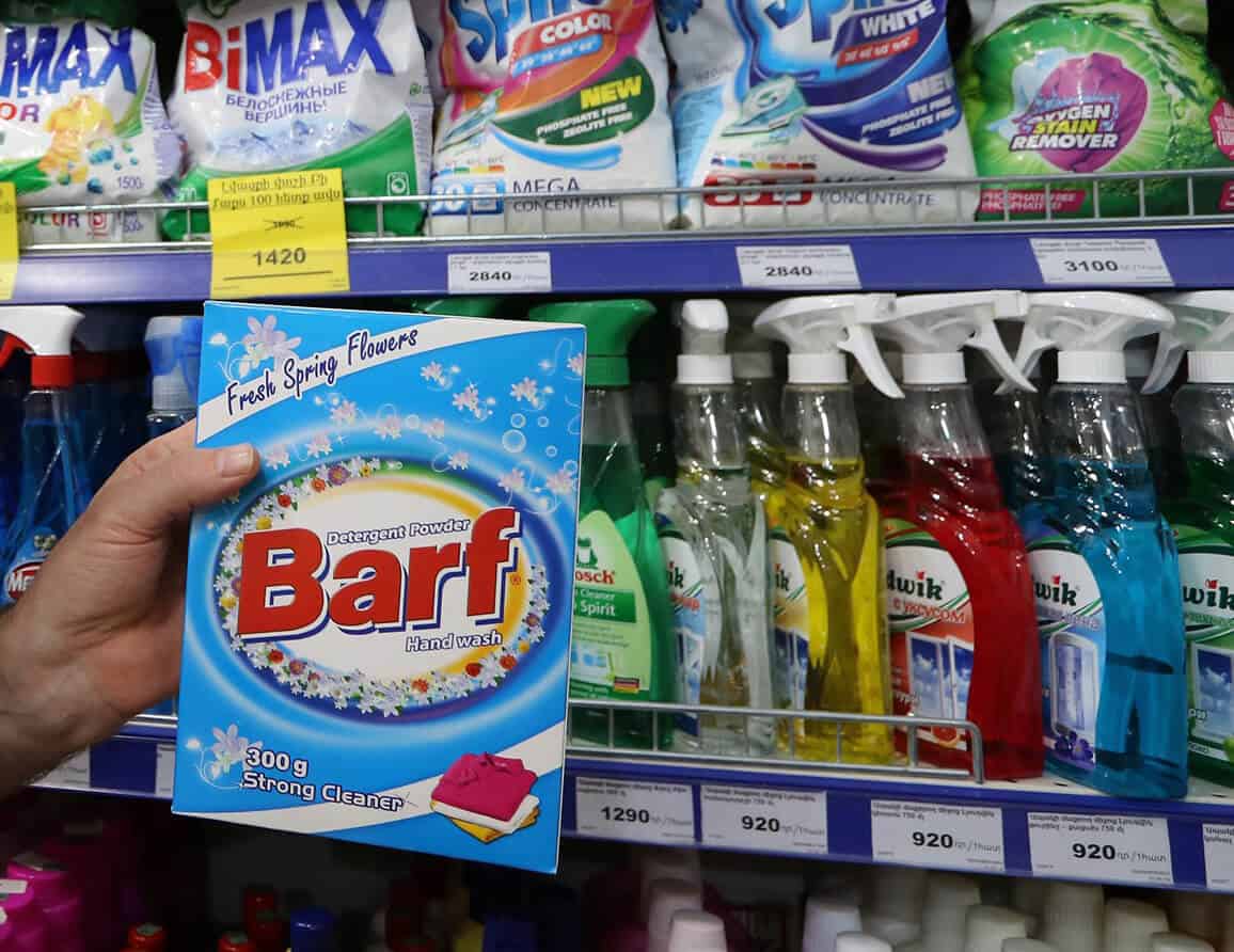 Barf detergent in Ukraine