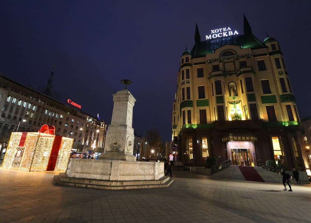 Moscow Hotel. 27 Pictures that will inspire you to visit Belgrade