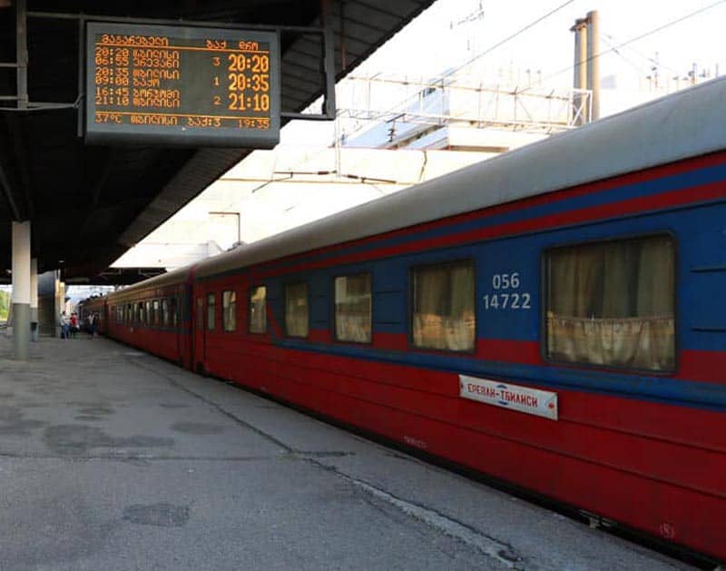 train station in Tbilisi