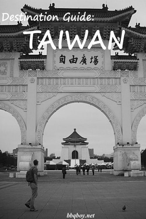 Taiwan Travel Guide Taiwan Travel Guide