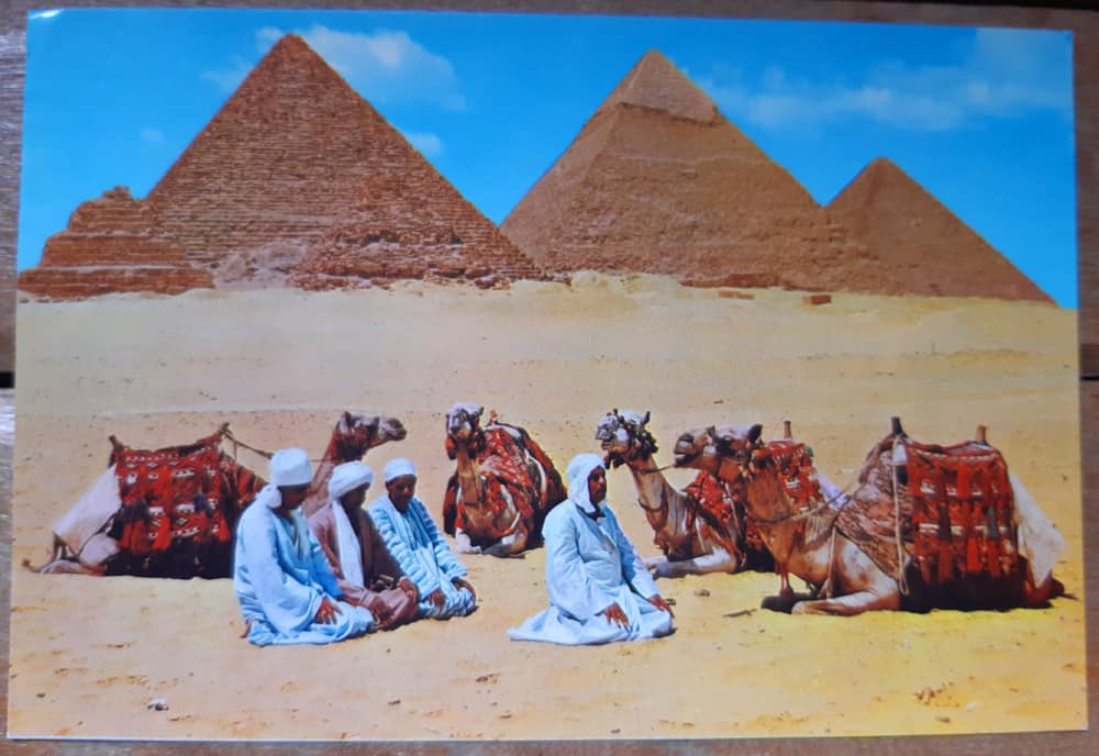 A postcard from Egypt